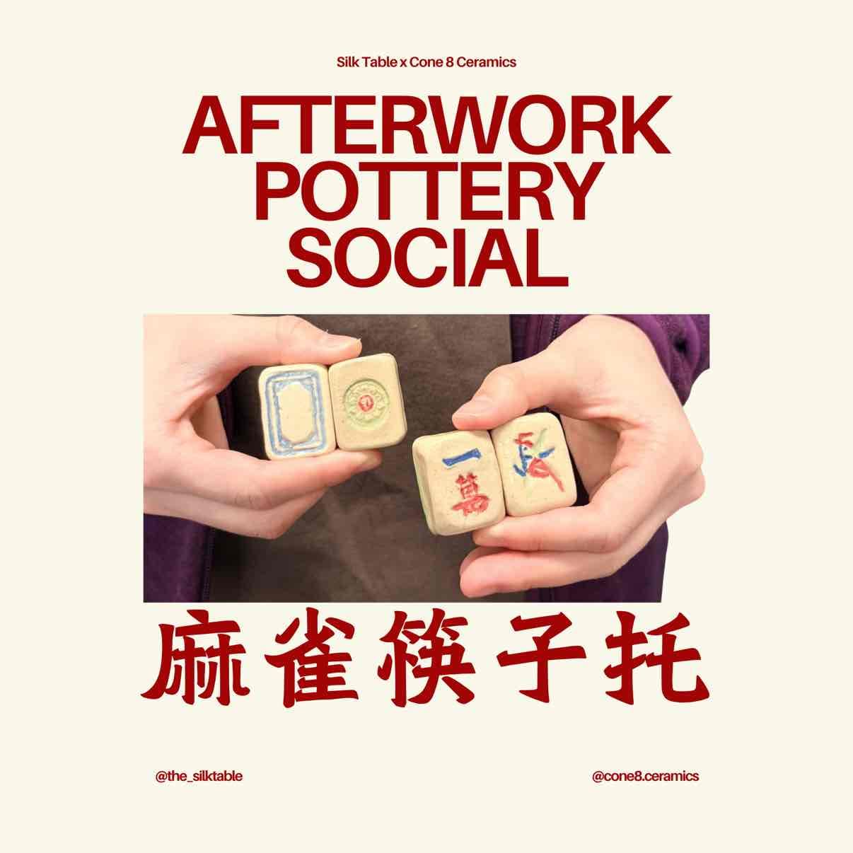 Afterwork Pottery Social - Everything Mahjong!
